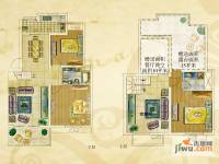 路通城邦3室2厅2卫135.4㎡户型图