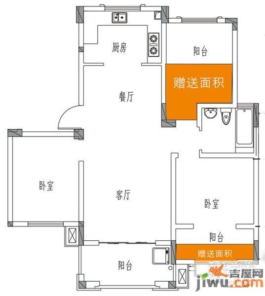 保集半岛2室2厅1卫89.6㎡户型图