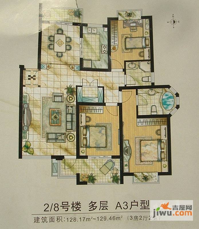 恒茂阳光加州3室2厅2卫128.2㎡户型图