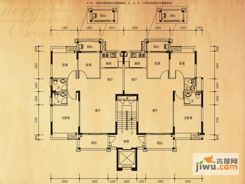 联泰香域滨江3室2厅2卫108㎡户型图