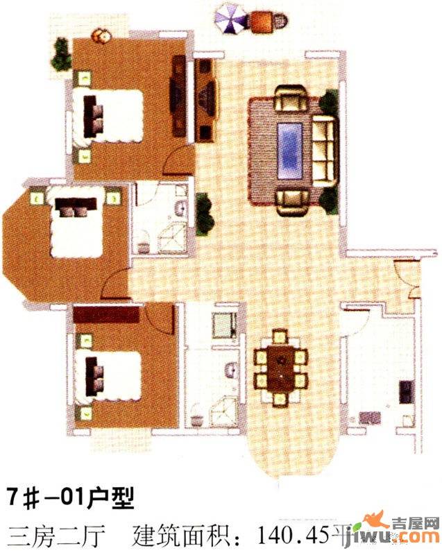 嘉合万世3室2厅1卫140.4㎡户型图