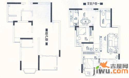 白金瀚全景高层2室2厅1卫122.6㎡户型图