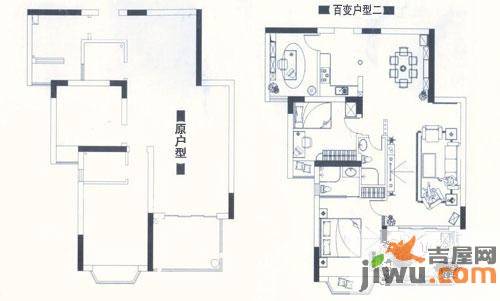 白金瀚全景高层2室2厅2卫122.6㎡户型图