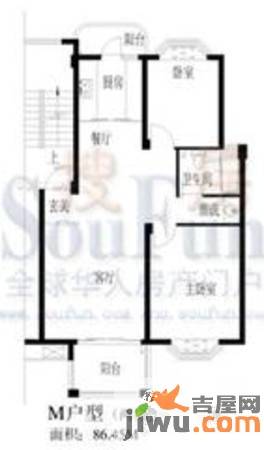 华达金沙逸都2室2厅1卫86.5㎡户型图