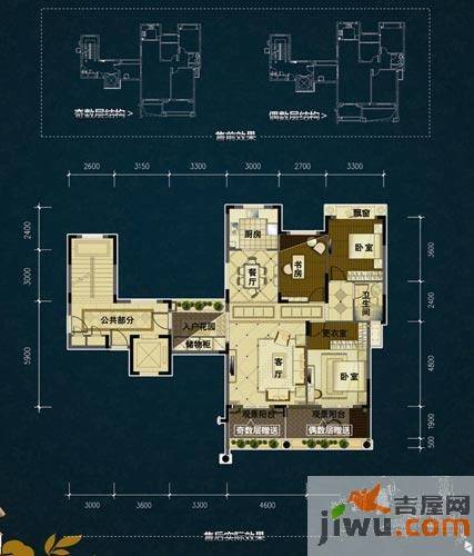 地中海阳光3室2厅1卫111.2㎡户型图