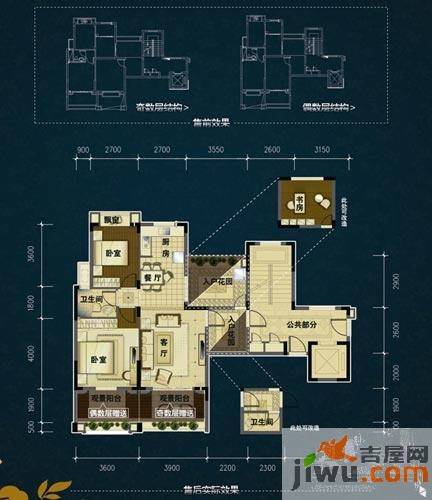 地中海阳光2室2厅1卫80.6㎡户型图