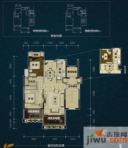 地中海阳光2室2厅1卫83.4㎡户型图