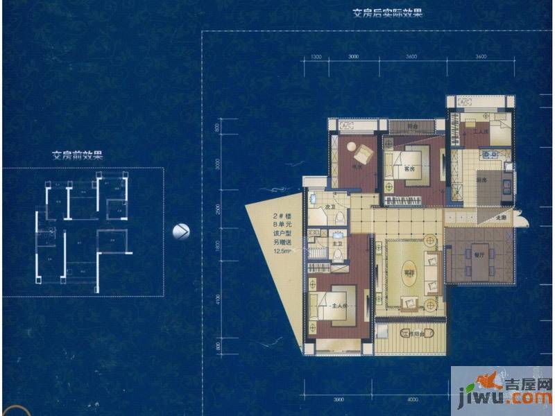 地中海阳光4室2厅2卫117.4㎡户型图