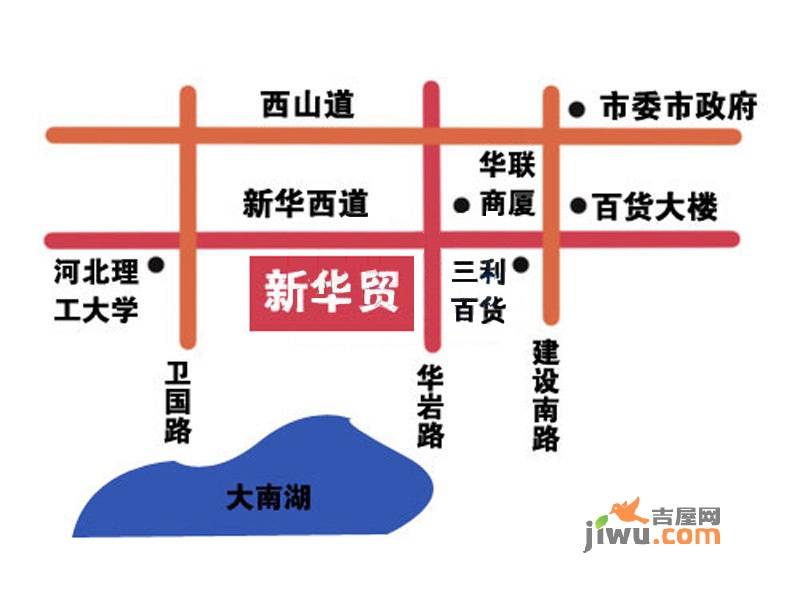 新华贸铂金公寓位置交通图图片