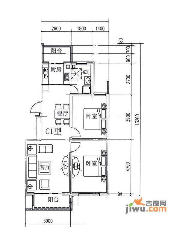 金港国际静园2室2厅1卫86.9㎡户型图