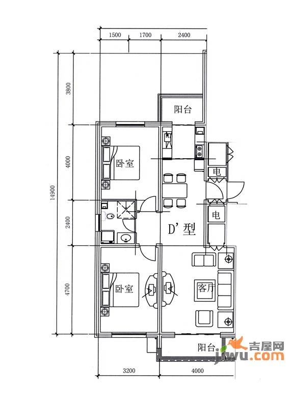 金港国际静园2室2厅1卫93.4㎡户型图