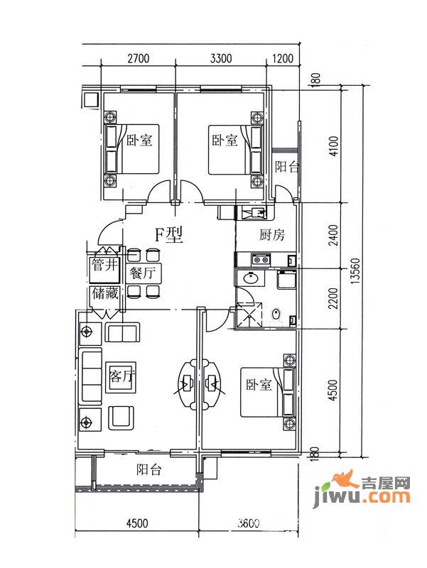 金港国际静园3室2厅1卫119.8㎡户型图