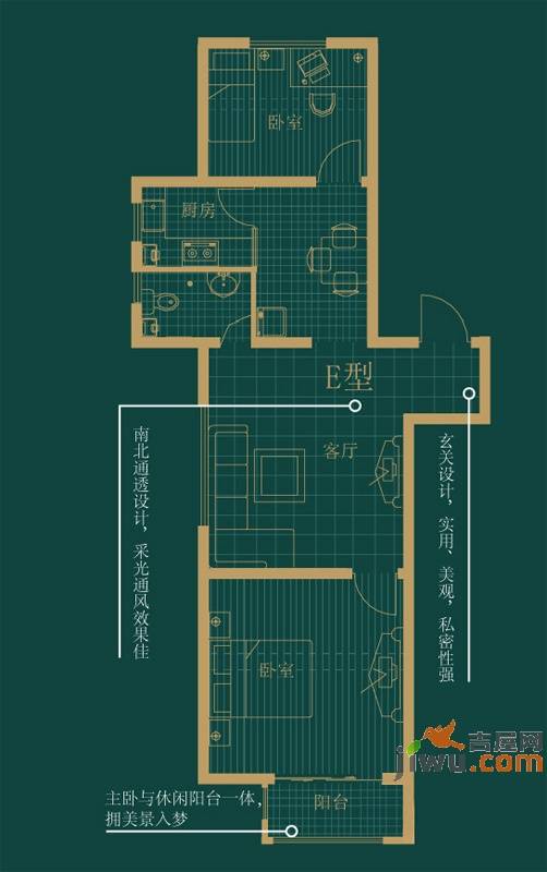 四季枫景2室1厅1卫78.8㎡户型图