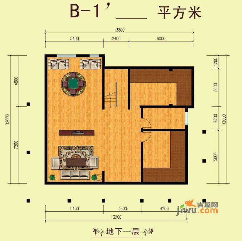 山水美居别墅2室2厅0卫156.9㎡户型图