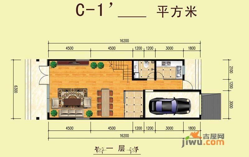 山水美居别墅1室1厅1卫261.6㎡户型图