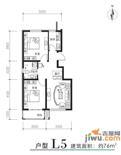 滨湖庄园2室2厅1卫76㎡户型图