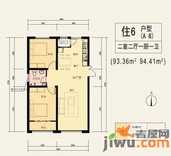 东旭花园2室2厅1卫93.4㎡户型图