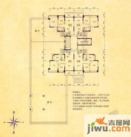 中澳世纪城3室2厅1卫93.3㎡户型图