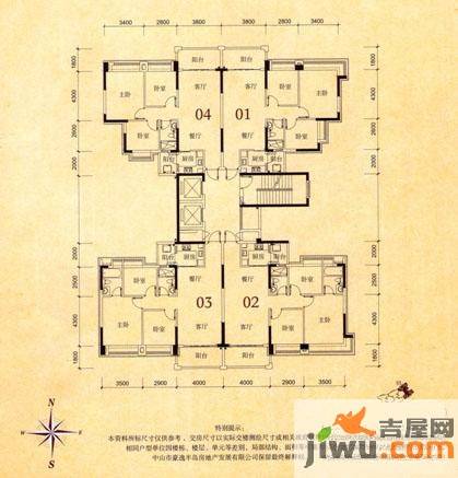 中澳世纪城3室2厅1卫93.1㎡户型图