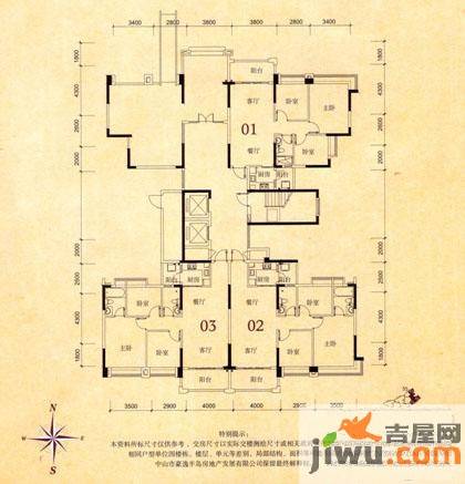 中澳世纪城3室2厅1卫89.9㎡户型图