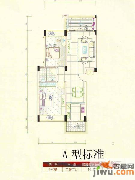 盈彩美地（住宅）3室2厅1卫86.5㎡户型图