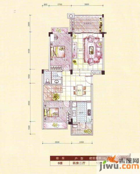 盈彩美地（住宅）4室2厅2卫132㎡户型图