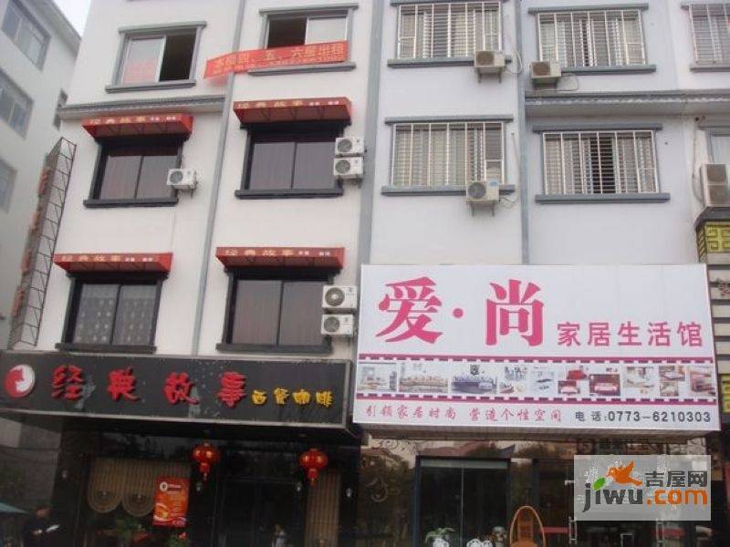 兴安文化新城配套图图片
