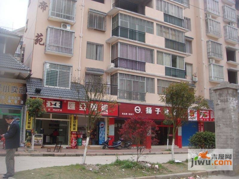 兴安文化新城配套图图片