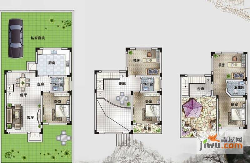 桂林留园3室2厅3卫136.9㎡户型图