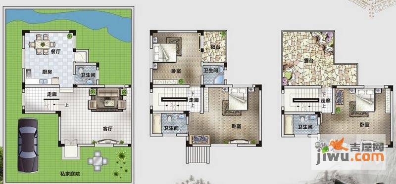 桂林留园3室2厅4卫210.5㎡户型图