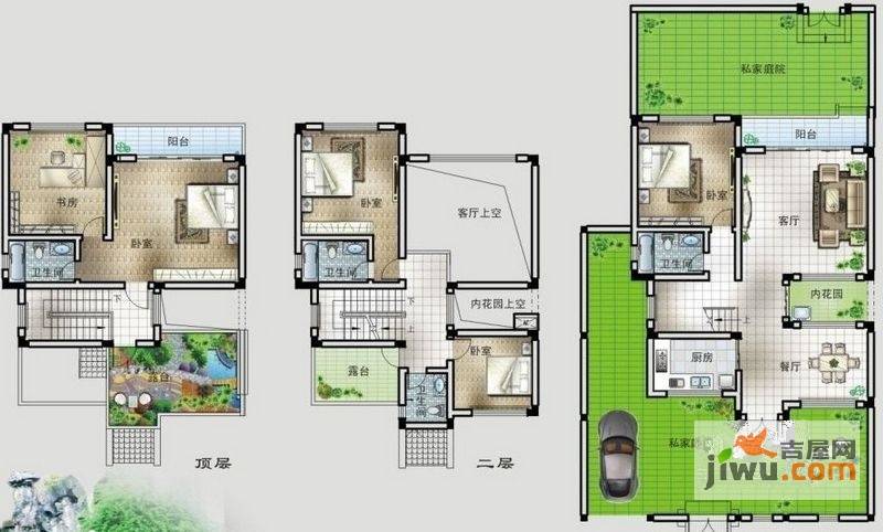 桂林留园5室2厅1卫213.2㎡户型图