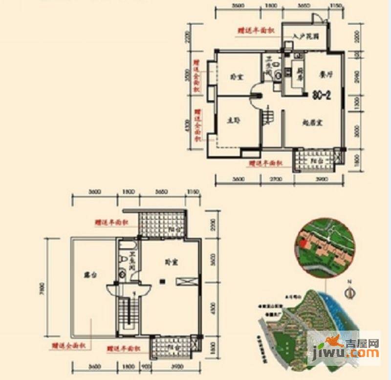 安厦琥珀漓江3室2厅1卫106.6㎡户型图