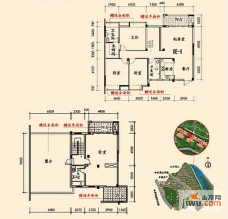 安厦琥珀漓江4室2厅3卫230.5㎡户型图