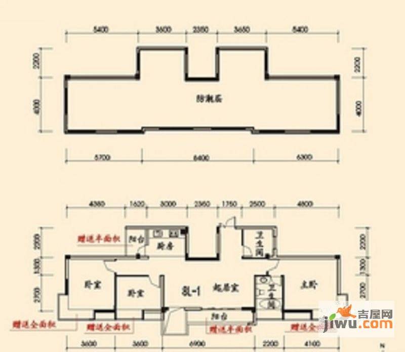 安厦琥珀漓江3室2厅2卫120.5㎡户型图