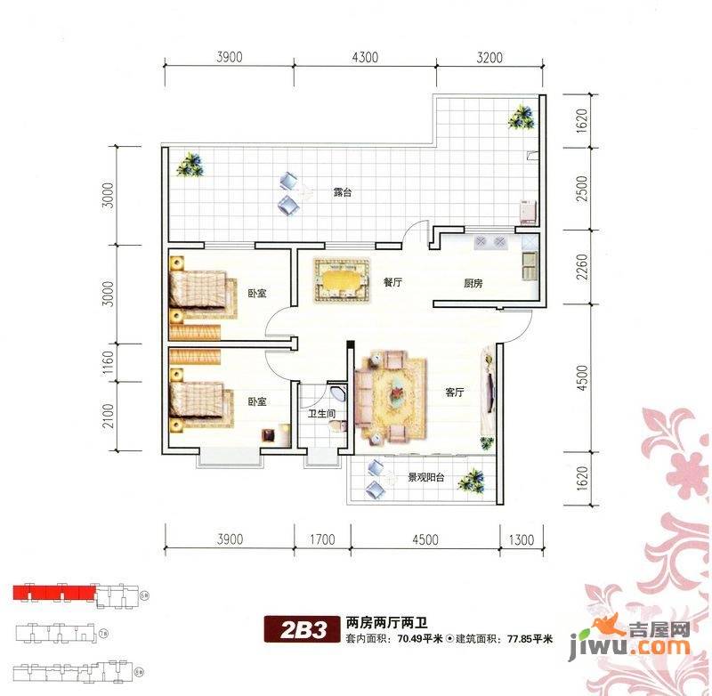 和谐康城普通住宅77.8㎡户型图