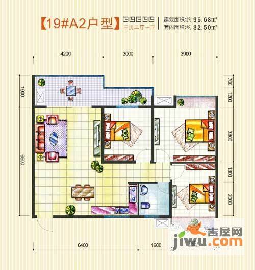 都市心语3室2厅1卫96.7㎡户型图