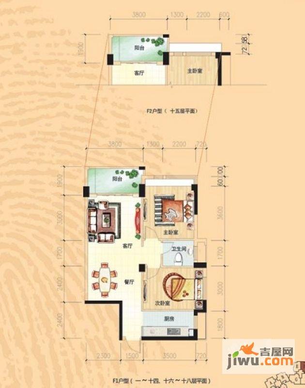 碧园香樟林2室2厅1卫83㎡户型图