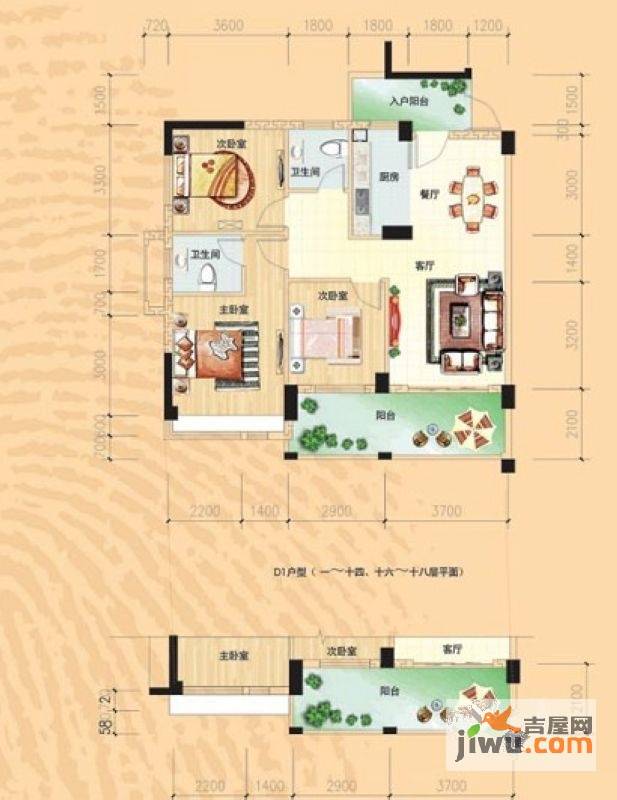 碧园香樟林3室2厅2卫108㎡户型图