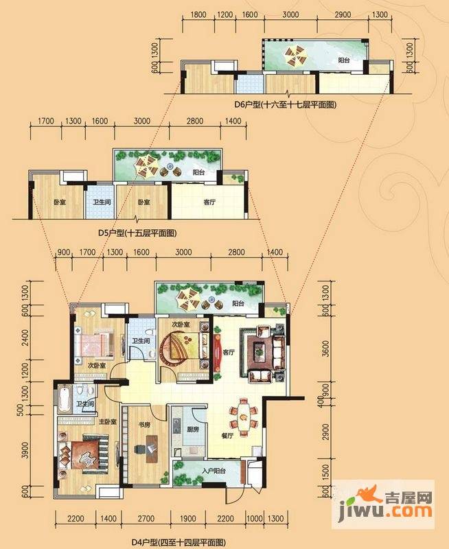 碧园香樟林4室2厅2卫130㎡户型图