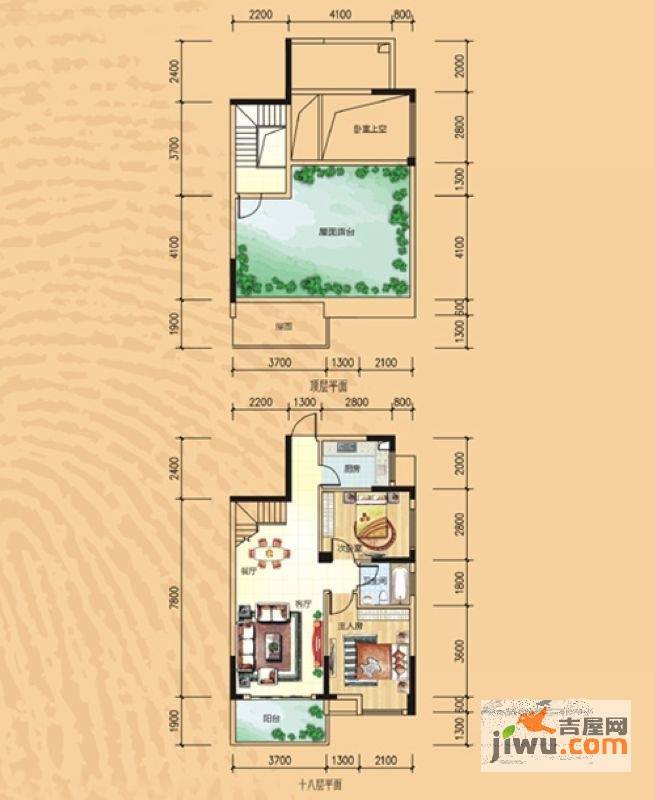 碧园香樟林2室2厅1卫89㎡户型图