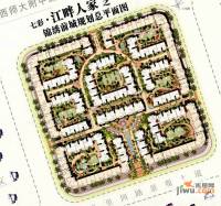 七彩锦绣前城规划图图片