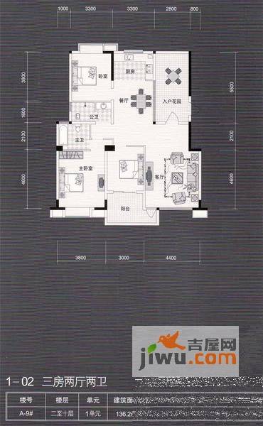 万正西区国际3室2厅2卫136.2㎡户型图