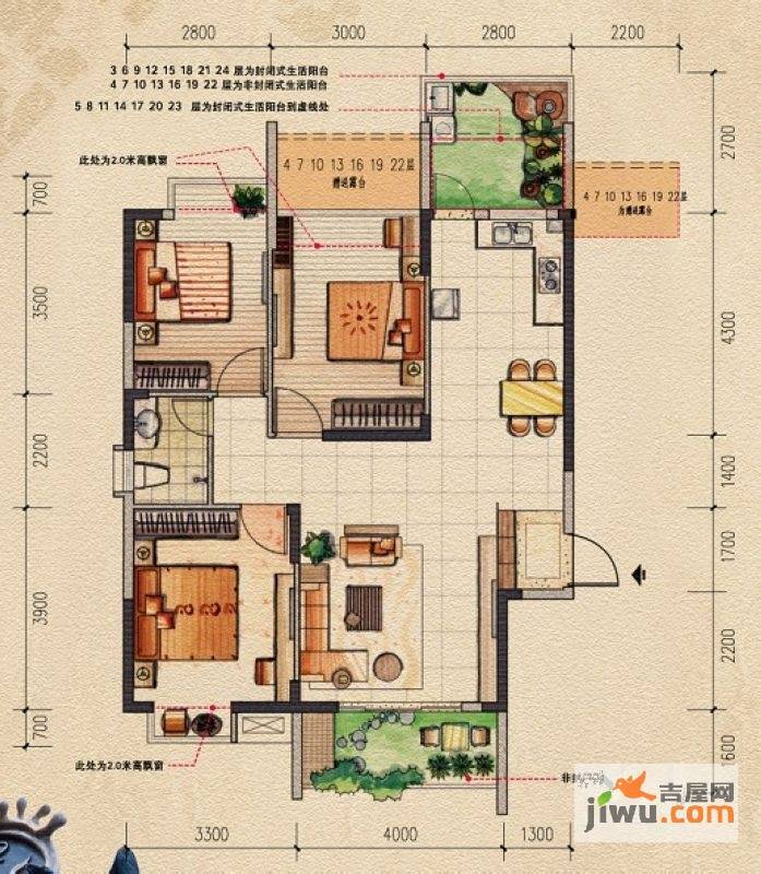 桂林奥林匹克花园3室2厅1卫115㎡户型图