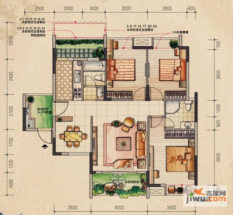 桂林奥林匹克花园3室2厅2卫127㎡户型图