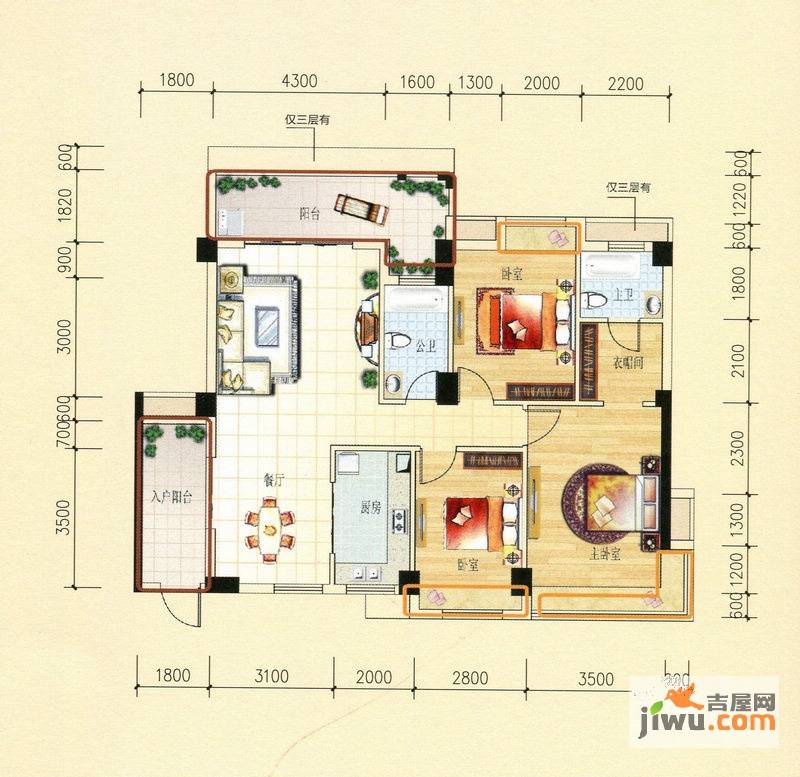 碧园印象桂林3室2厅2卫127㎡户型图