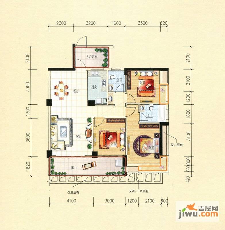 碧园印象桂林3室2厅2卫117㎡户型图