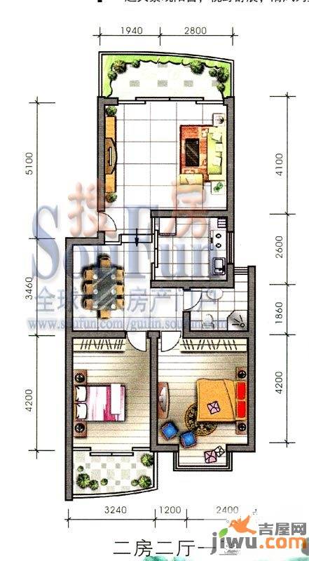 山水阳光城3室2厅1卫90㎡户型图