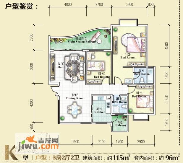 鑫灿爱琴湾畔3室2厅2卫115㎡户型图