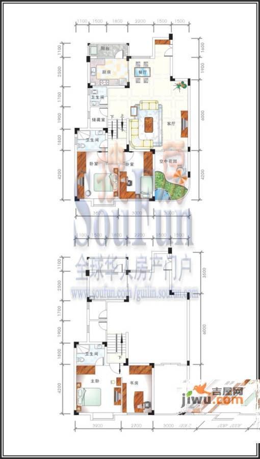 碧水康城4室3厅3卫150.4㎡户型图