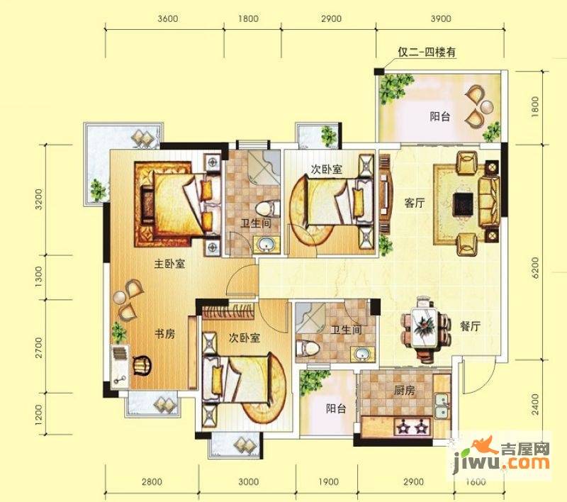 广源国际社区4室2厅2卫114.4㎡户型图